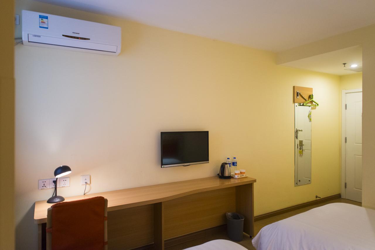 Home Inn Shanghai Century Park エクステリア 写真