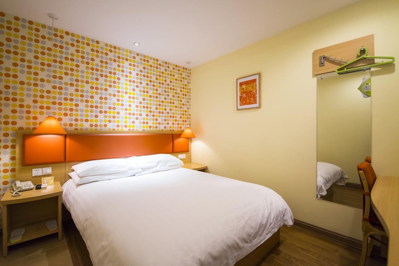 Home Inn Shanghai Century Park エクステリア 写真
