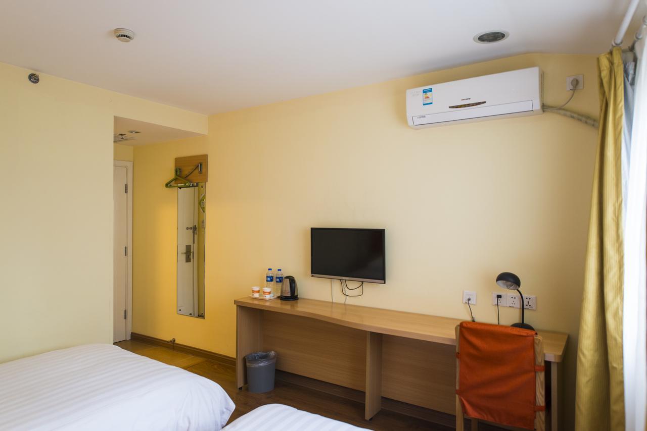 Home Inn Shanghai Century Park エクステリア 写真
