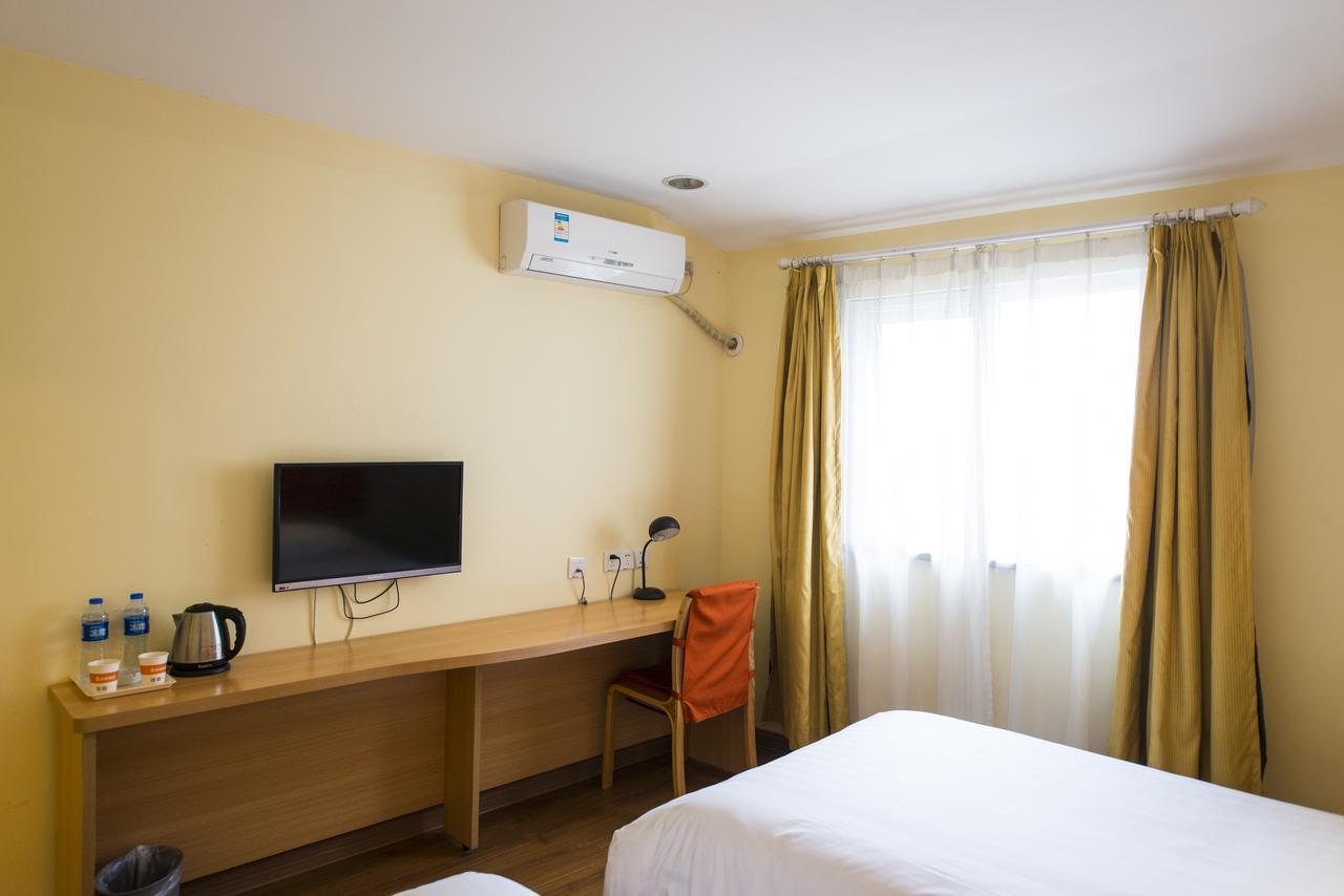 Home Inn Shanghai Century Park エクステリア 写真