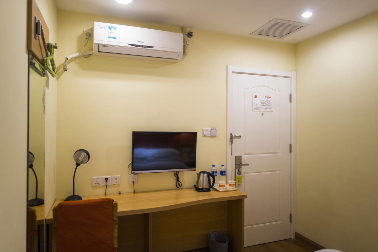 Home Inn Shanghai Century Park エクステリア 写真