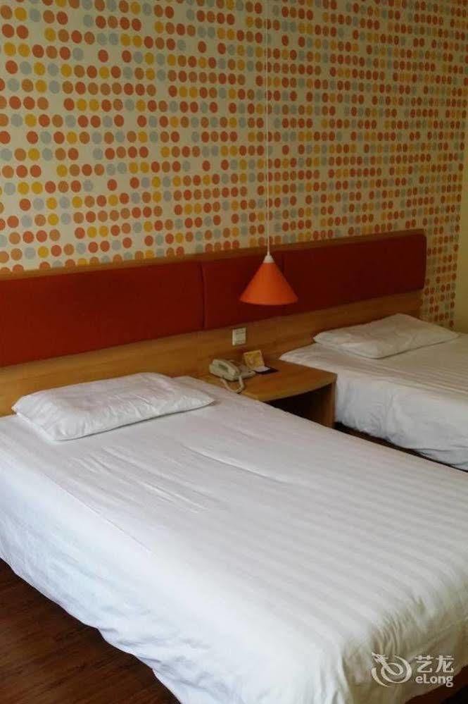 Home Inn Shanghai Century Park エクステリア 写真