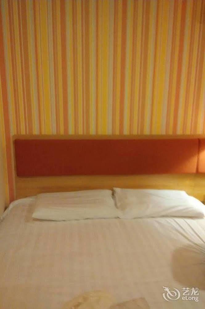 Home Inn Shanghai Century Park エクステリア 写真