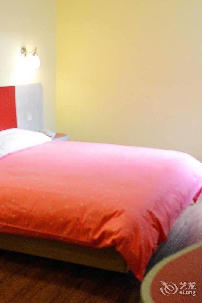 Home Inn Shanghai Century Park エクステリア 写真