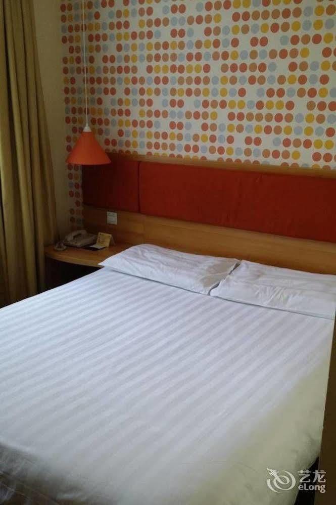 Home Inn Shanghai Century Park エクステリア 写真