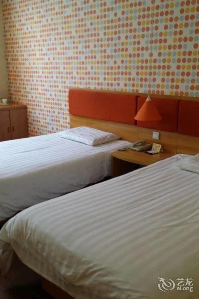 Home Inn Shanghai Century Park エクステリア 写真
