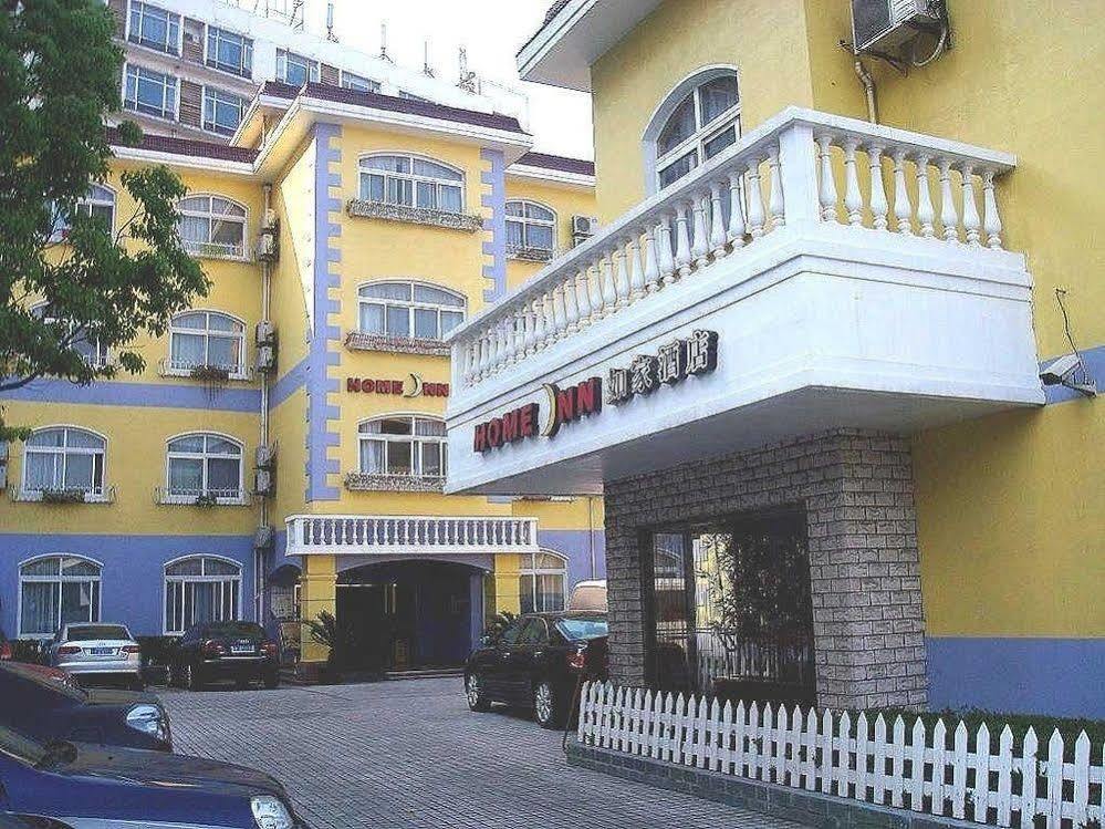 Home Inn Shanghai Century Park エクステリア 写真